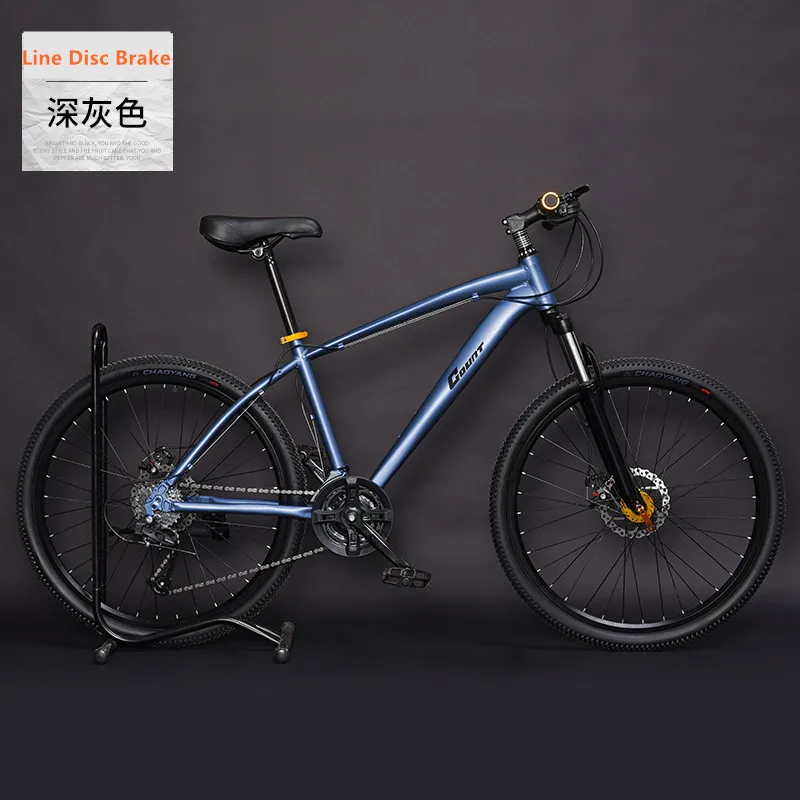 Line brake Grey Бренд горный велосипед рама из алюминиевого сплава 24 27 30 скоростной Дисковый Тормоз MTB Велосипедный спорт на открытом воздухе горные Bicicleta - Цвет: Line brake Grey