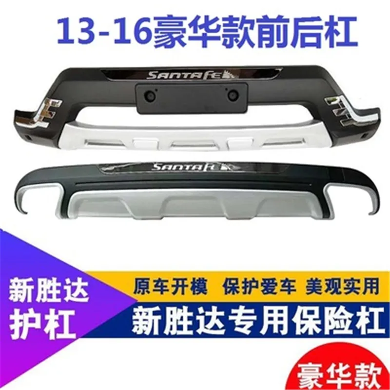 

Car Styling for 2013-2018 Hyundai Santa Fe/ix45 High quality ABS Front Rear Bump ers Car Bumper Protector Guard Skid Plate