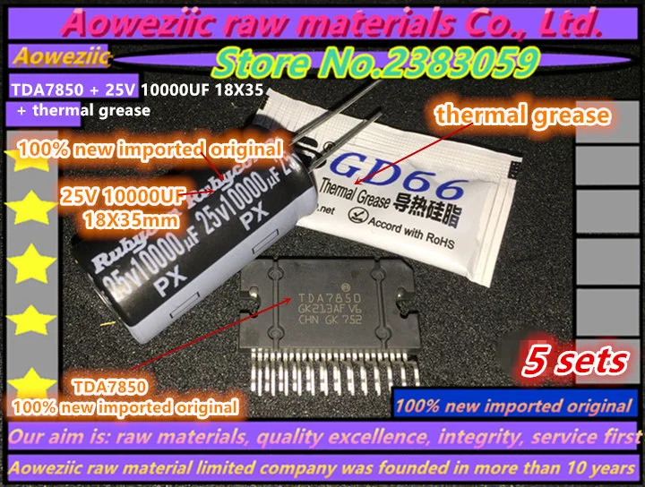 Aoweziic 2018 + 5 комплектов 100% новый импортный оригинальный автомобильный усилитель TDA7850 (4X50W) ZIP-25 + 25 в 10000 мкФ 18X35 + термопаста