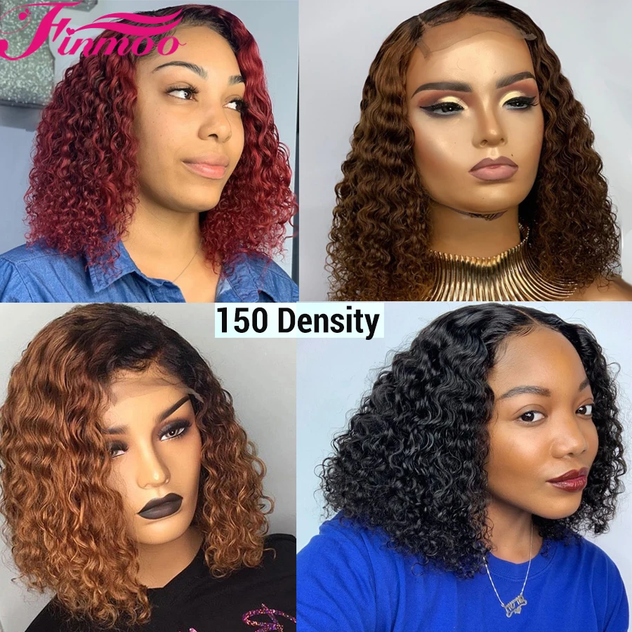 150 Плотность 1b 99j вьющиеся бордовые волосы парик фронта человеческих волос
