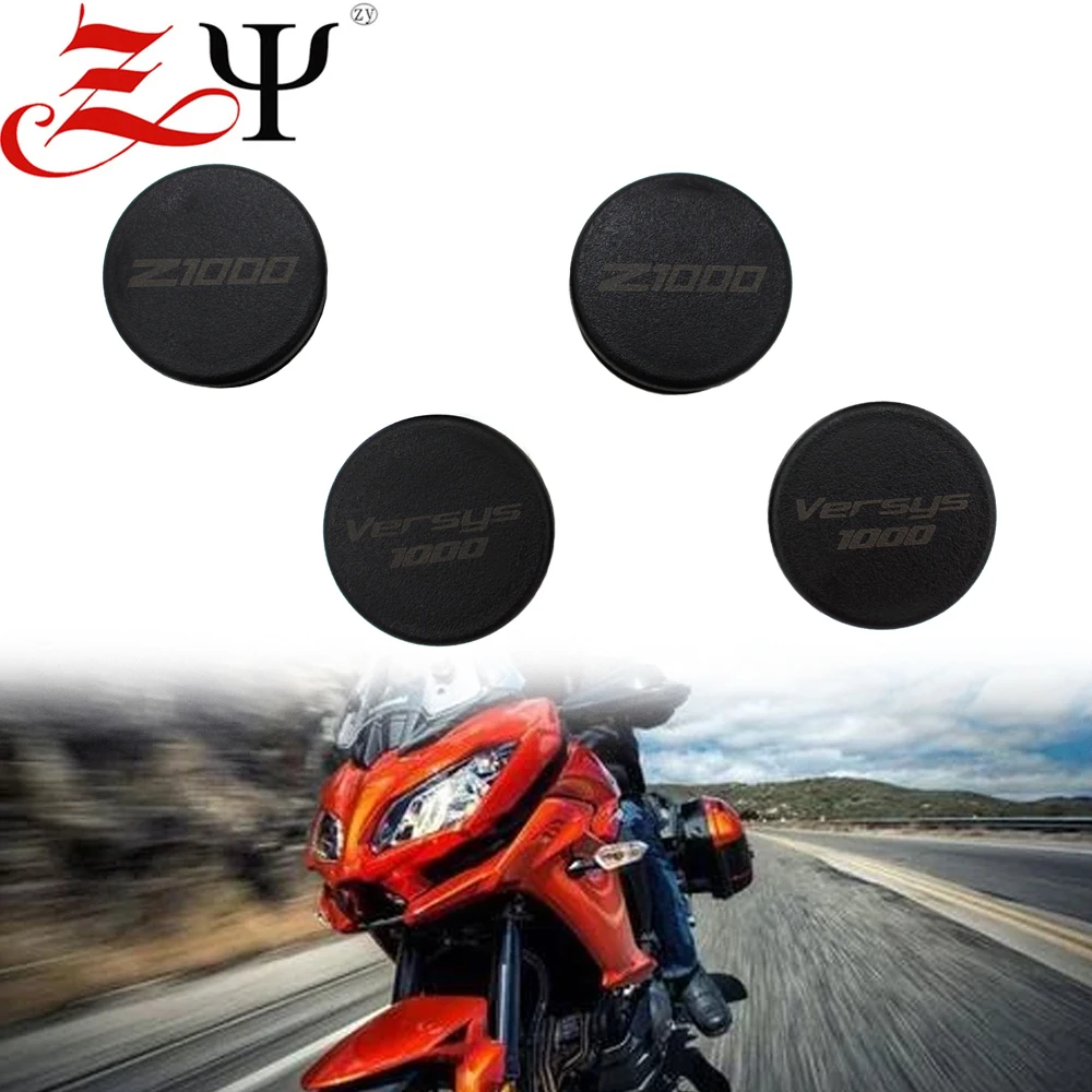 Крышка отверстия для рамы мотоцикла крышки заглушки Набор декоративных крышек