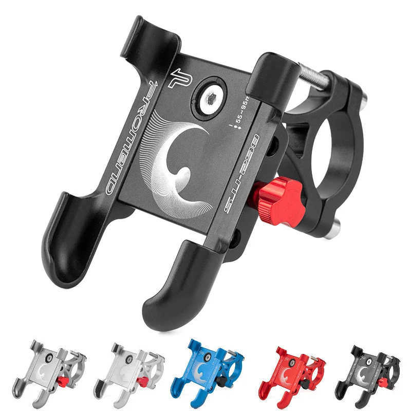 Велосипедный держатель Promend регулируемая подставка для телефона из алюминиевого