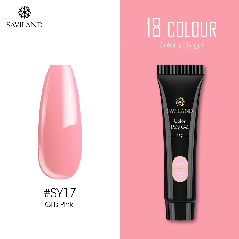 15ml SY17 SAVILAND цветной полигель для наращивания пальцев 24 Цвета УФ-гель для быстрого наращивания 30 г/15 г полигель-лак для ногтей Твердый Гель-лак для ногтей - Цвет: 15ml SY17