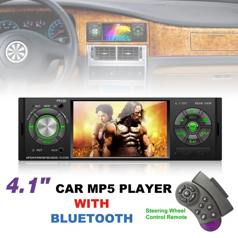 P5120 4,1 дюймов 1 Din Bluetooth автомобильный MP5 плеер TFT экран стерео аудио FM станция Авто видео с пультом дистанционного управления