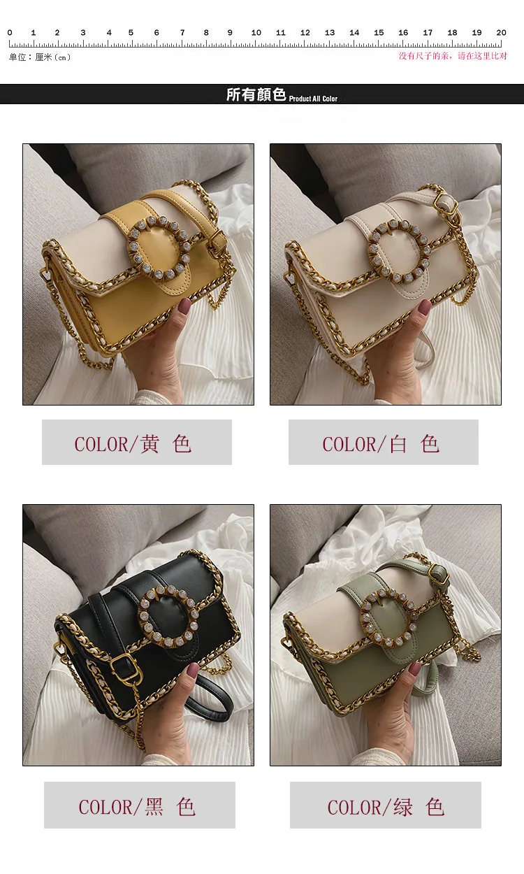 Ins водяной сверло женский 2019 новая Корейская версия Западная цепь Наклонная