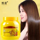 BOQIAN Ginger питательная маска для волос разглаживающая завивка поврежденная Восстанавливающая увлажняющая против выпадения волос кондиционер для волос крем для ухода за волосами