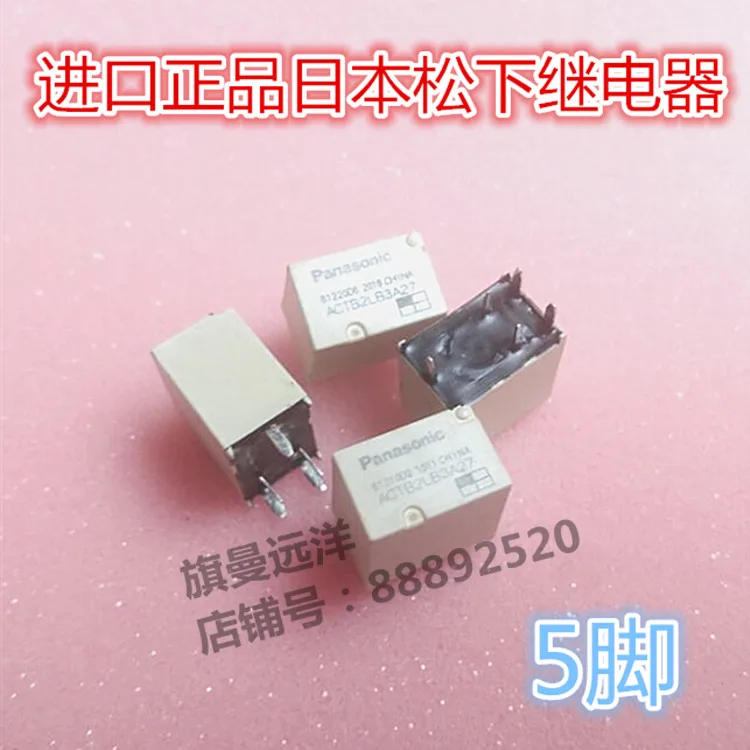 

ACTB2LB3A27 ��֧ݧ� 5 ������