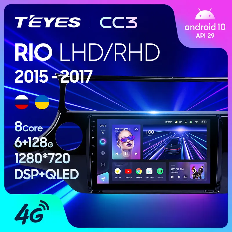 TEYES CC3 For Kia RIO 4 K3 LHD RHD 2015 - 2017 Car Radio Multimedia Video Player Navigation stereo GPS Android 10 No 2din 2 din dvd |
