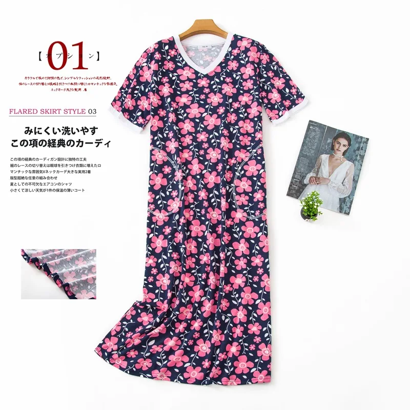 

Summer Short-Sleeved Nightdress With Pockets Lovely Cartoon Plus Fat Knitted 60% Cotton Womens Sleepwear Lingerie Pijama