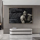 Постеры и принты на стену Мухаммеда Али, Картина на холсте, боксерский король, мотивирующая цитата, подарок для любителей бокса, для тренажерного зала, домашний декор