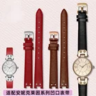 Ремешок из натуральной кожи для часов Anne Klein, простой элегантный браслет с маленьким циферблатом для наручных часов, в стиле ретро, 12 мм, белый