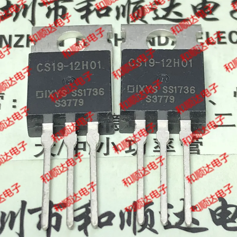 10 шт./лот CS19 12H01 новые имеющиеся в наличии 220 1200V 29A|Интегральные схемы| |