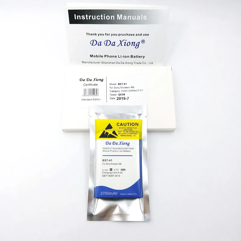 Аккумулятор 3700 мАч для Sony Ericsson Xperia PLAY R800 R800i A8i M1i X1 X2 X2i X10 X10i Z1i | Аккумуляторы