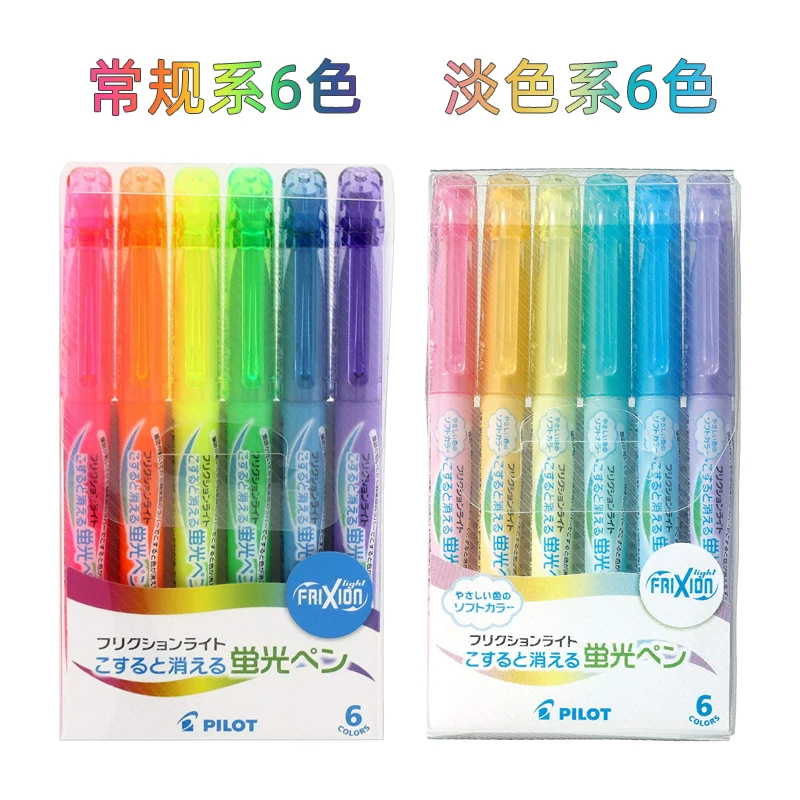 

6pcs/set Pilot Erasable Fluorescent Pen FRIXION Cute Creativity Highlighter Journal Pen Kawaii School Supplies