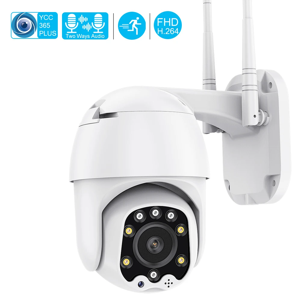 AI Zoom PTZ IP камера WiFi HD1080P Беспроводная Проводная наружная CCTV безопасности двойной