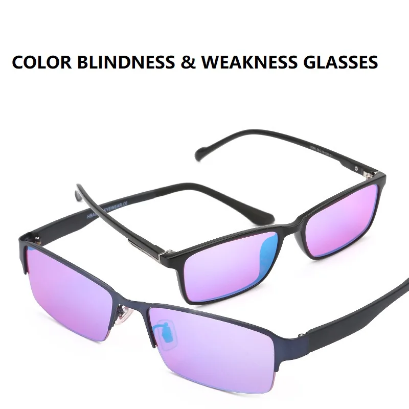 Red &green color blindness, weakness correction glasses,for daily use,print,drive,see maps,can be customized prescription lenses