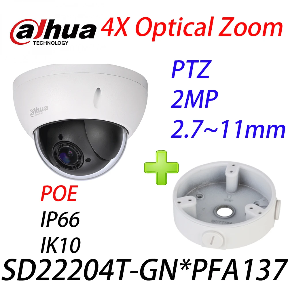 Dahua SD22204T-GN IP Сетевая камера Оригинальная версия Mini PTZ dome 4X оптический зум IP66 IK10 POE с