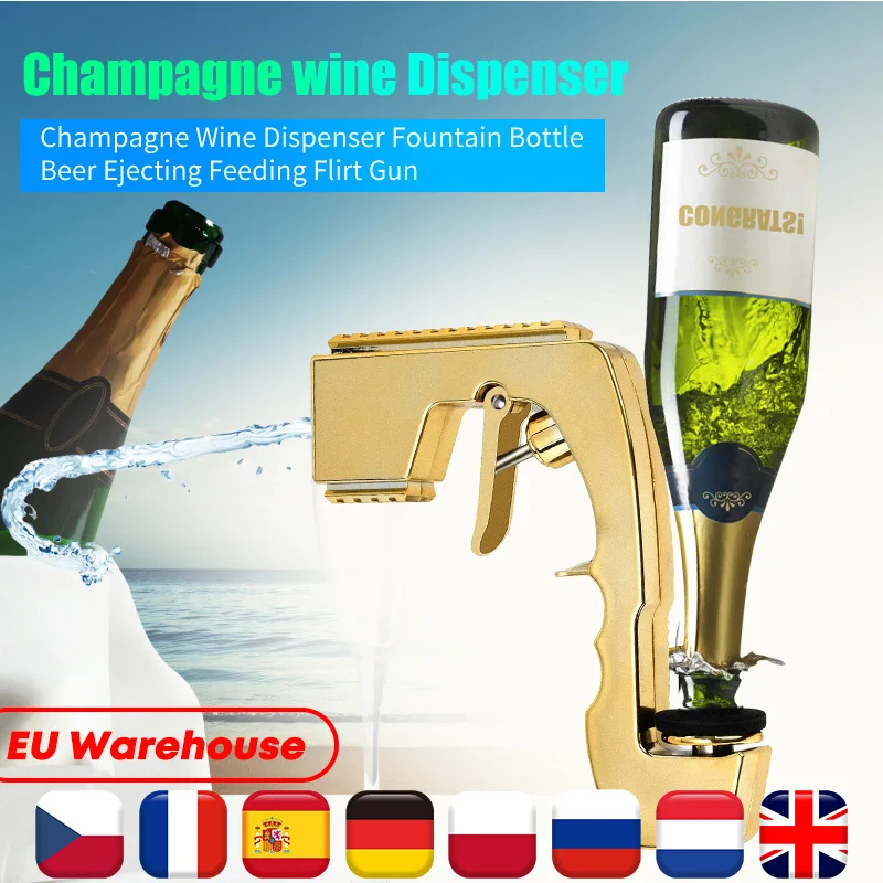 Многофункциональный металлический пистолет для вина распылитель шампанского