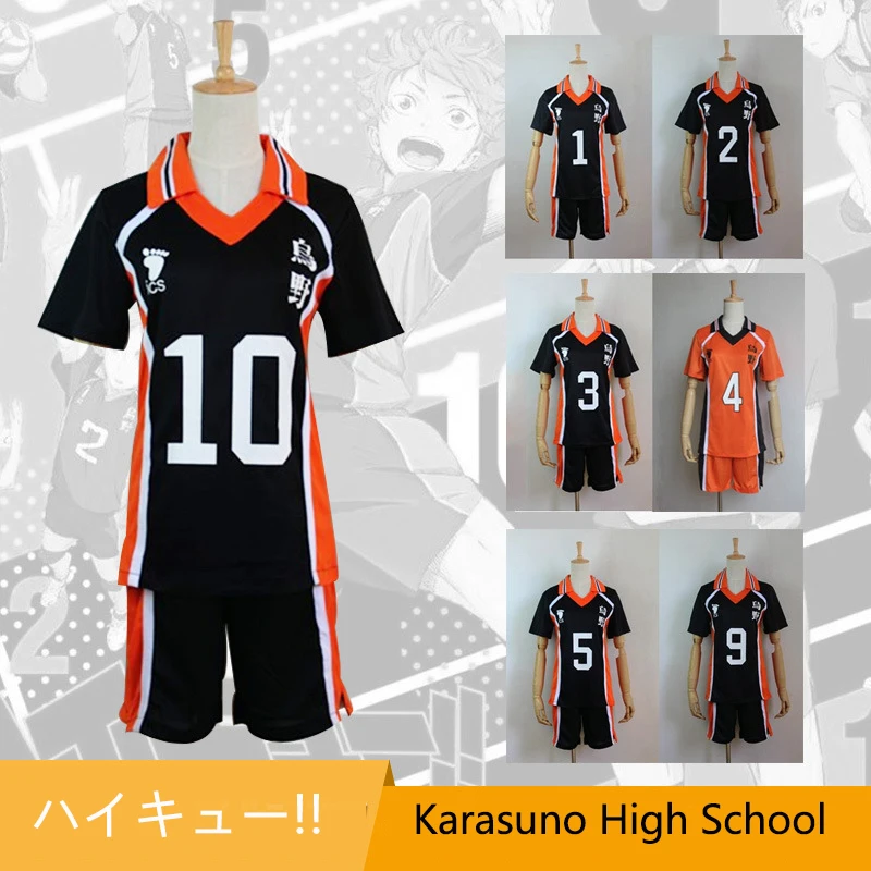 Аниме Haikyuu! Школьной волейбольной команды (Karasuno High School Volleyball club Shoyo тобио Кей Tadashi