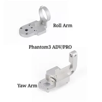 repair parts for dji phantom3 advpro drone gimbal camera yawroll arm used