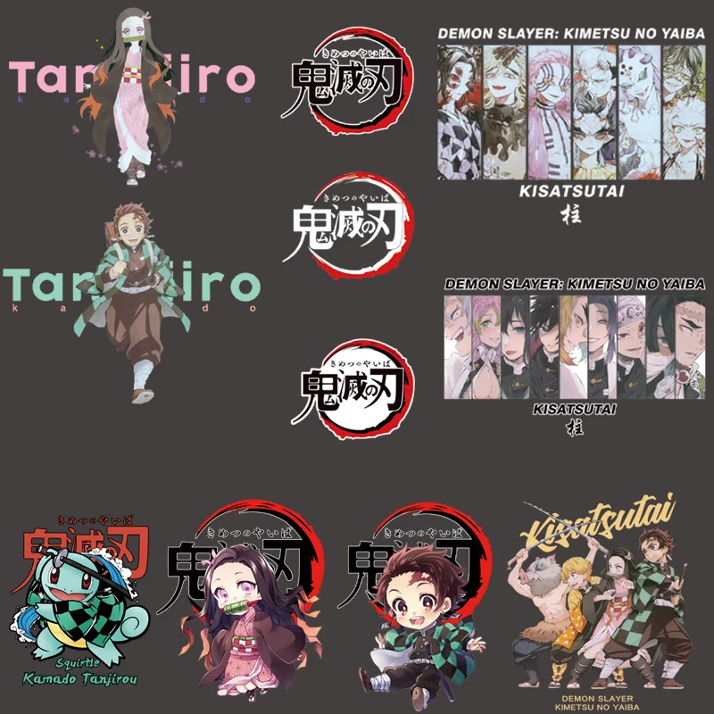 

11 Options Popular Japanese anime movie Demon Slayer DIY clothing heat transfer washable stickers for shirts letter patterns