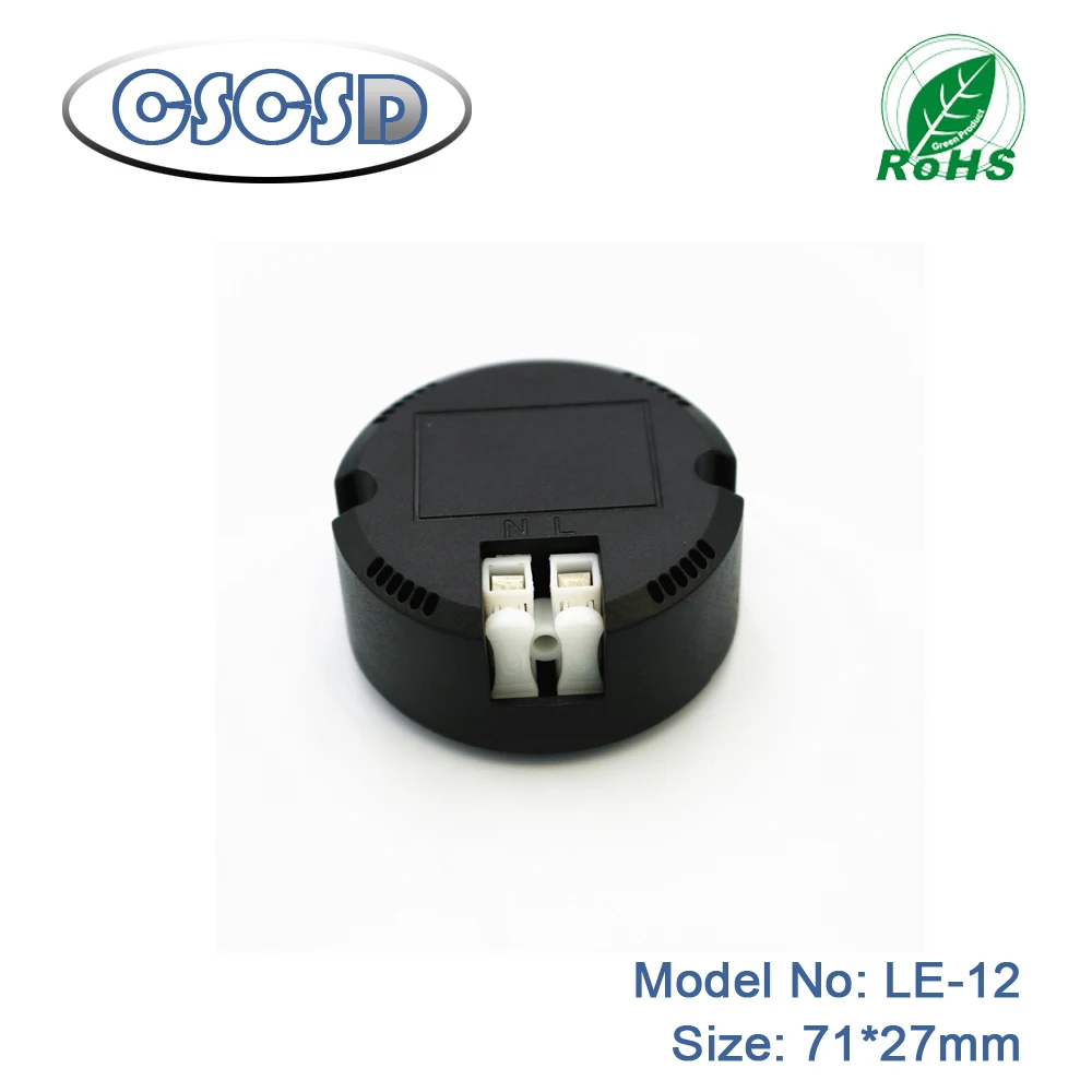 1 шт. 71*27 мм CSCSD электрическая распределительная коробка пластиковая ПВХ для