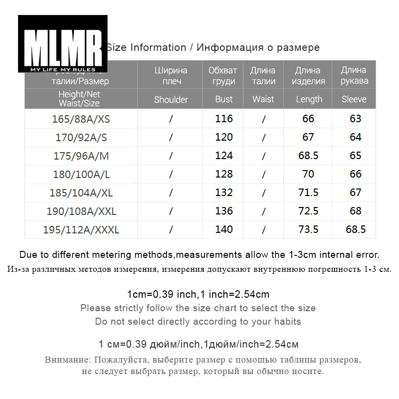 MLMR Мужская короткая хлопковая куртка на молнии с капюшоном для баскетбола |