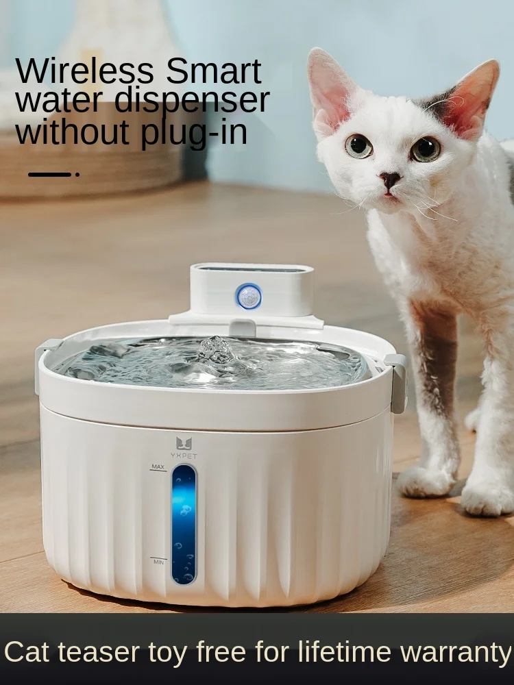 

VOW Pets 2021 New Wireless Cat Unplugged Water Fountain Flow Automatically Circulating Water Of Pet Intellisense Dog Supplies