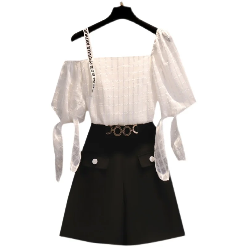 

COIGARSAM Fashion Women Skirt New Summer Skirts 5096