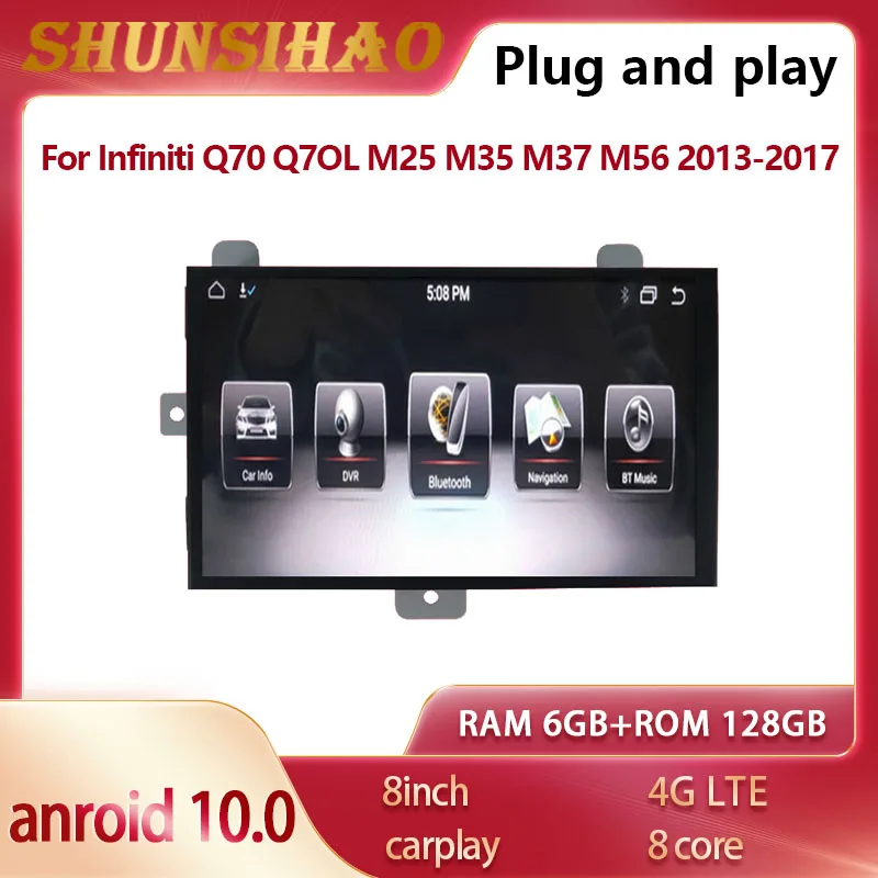 

Магнитола PX6 для Infiniti Q70/Q7OL/M25/M35/M37/M56 2013-2017, Android 10