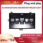 Магнитола PX6 для Infiniti Q70Q7OLM25M35M37M56 2013-2017, Android 10