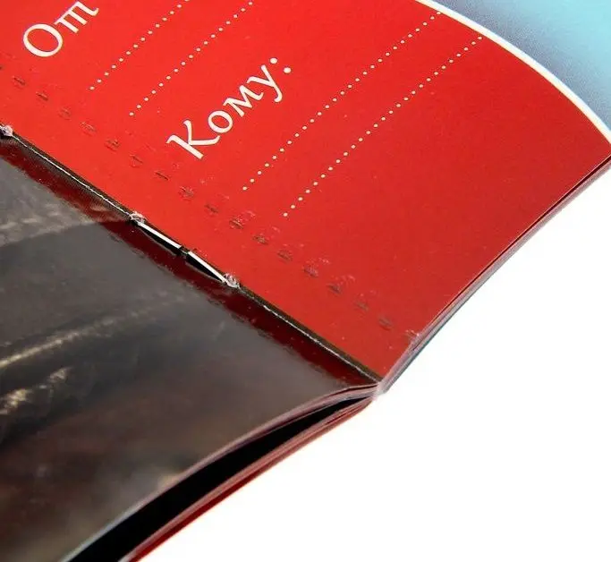 Горячие купоны - Любимая я готов на все