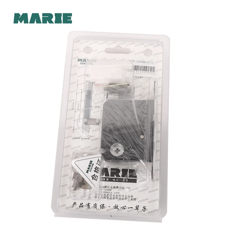 Замок для раздвижных дверей с ключами замок межкомнатных комнат невидимый