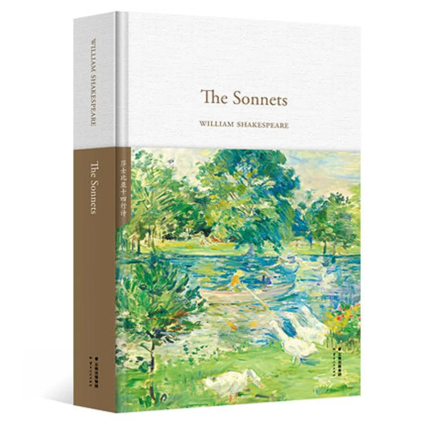 

The Sonnets William Shakespeare World Classics In English Book