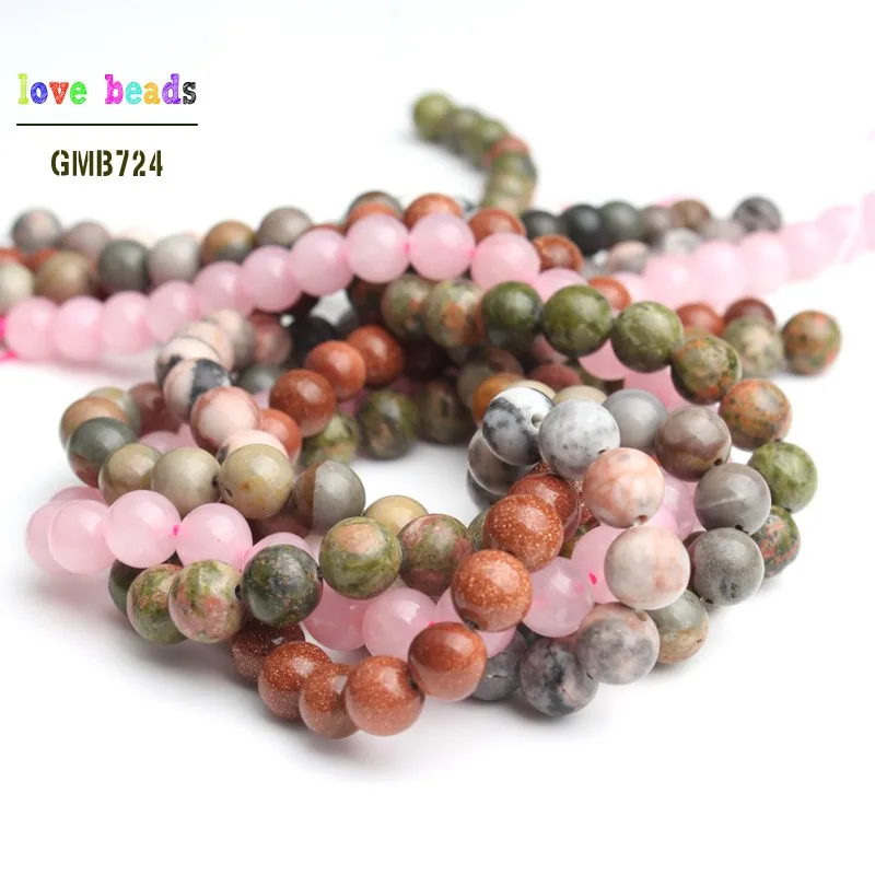 Бусины из агата с кристаллами бирюзовые Агаты унакитс каменные бусины для