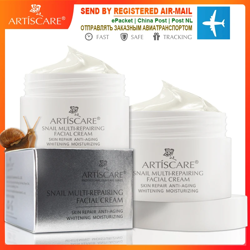 Крем для лица ARTISCARE Snail Repair 2 шт. против старения контроль жирности крем морщин