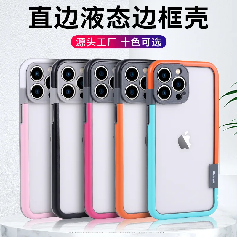 

For IPhone 13 Pro Max Phone Frame Case IPhone13 Mini 13Pro Soft Silicone Anti-drop Frame Protective Shell Fashion Contrast Color