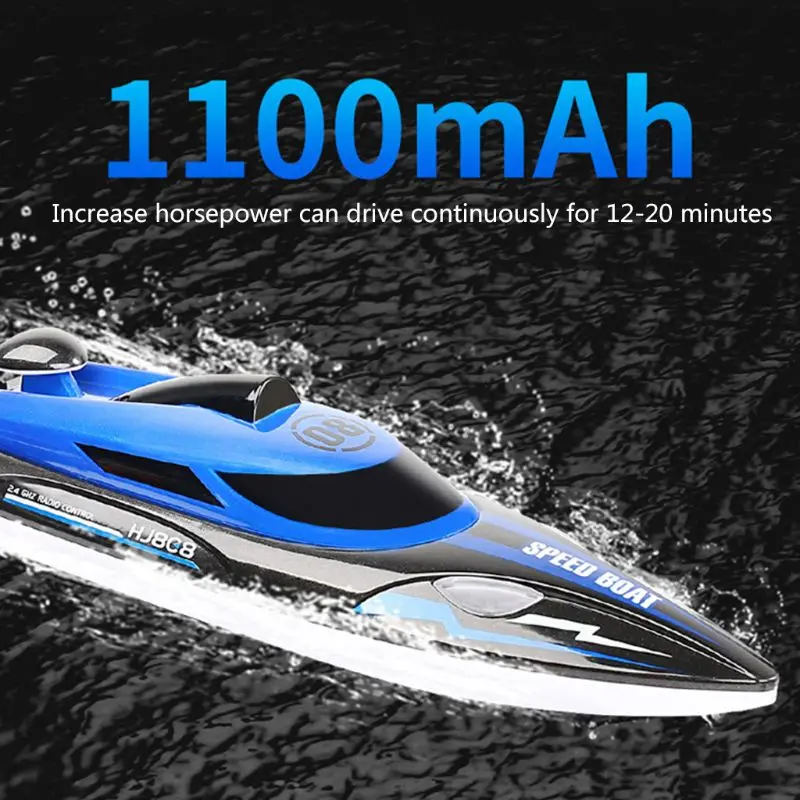 

HJ808 High Speed Remote Control Boat 2.4G Water Speed Boat Nautical Model Children's Toy Competitive Speed Boat