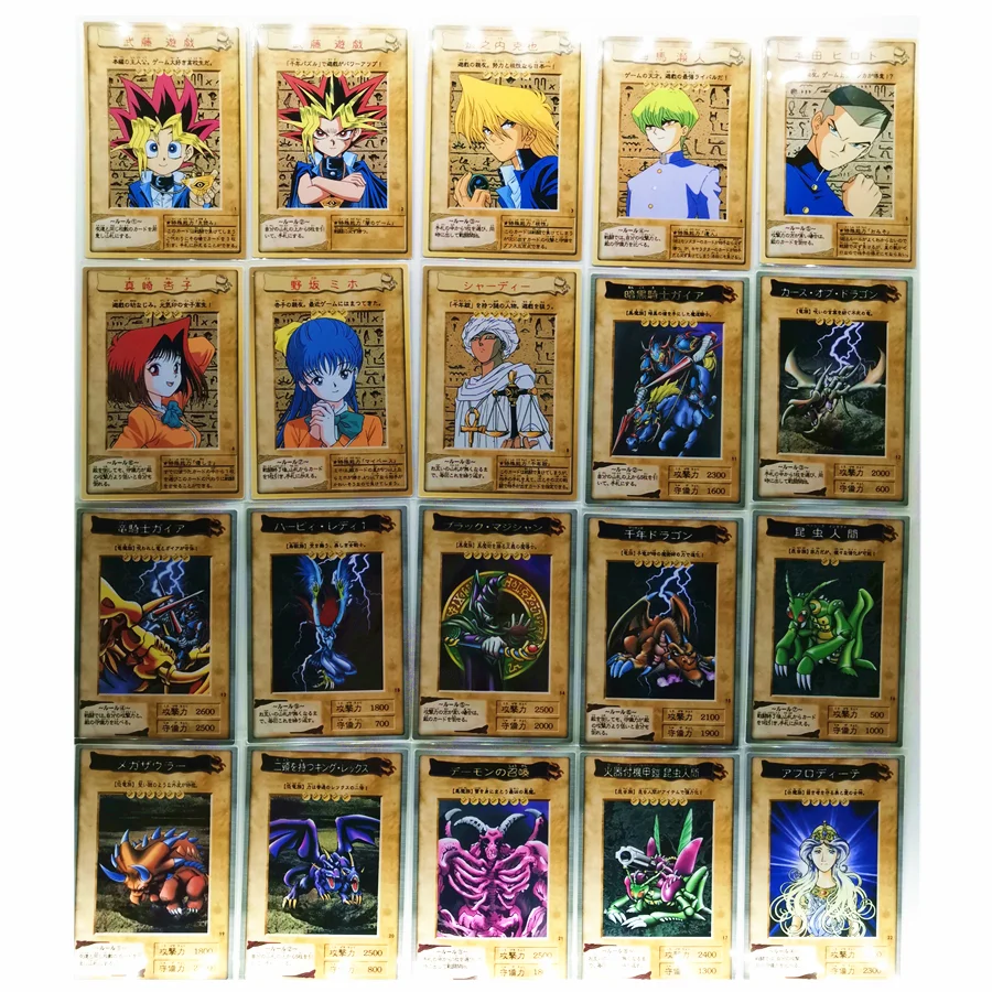 123 шт./компл. Yu Gi Oh DIY Красочные игрушки хобби Хобби Коллекционные Предметы игра