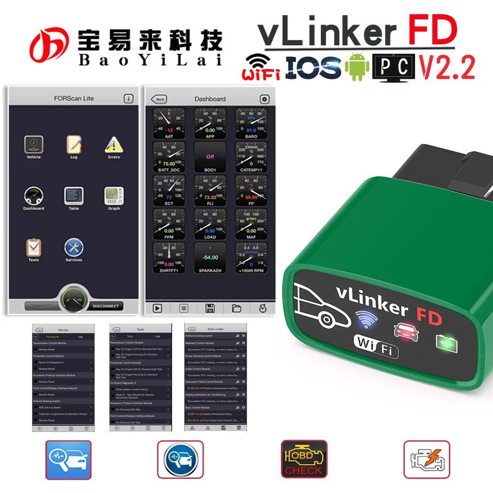 

VLINKER FD V2.2 версия wifi для ford FoRscan поддерживает Android Apple PC