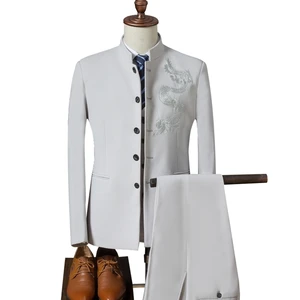 3 шт., китайский стиль, воротник-стойка, мужские костюмы, мужская мода, китайский дракон, Вышитое классическое деловое свадебное платье для мужчин