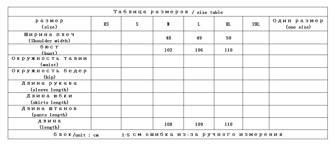 

Vintage Tank Dress Silk Blend Sleeveless Straight Vestido Noche Tallas Grandes Women Designer Dresses Great women's clothing