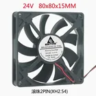 DC 12V 24V 2pin 8015 8cm 80mm 80*80*15 двойной шарикоподшипник Бесщеточный Охлаждающий вентилятор