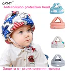Защитный шлем для малышей, защита головы, защита от падения для детей