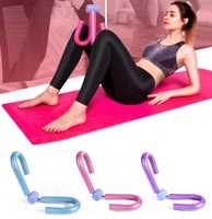 multifunction fitness leg trainer leg muscle thin stovepipe clip slim leg gym thigh master arm chest waist trainer
