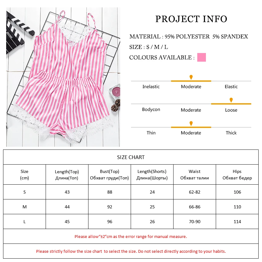 Suphis Сексуальная кружевная Пижама с v образным вырезом для сна Женская Полосатая