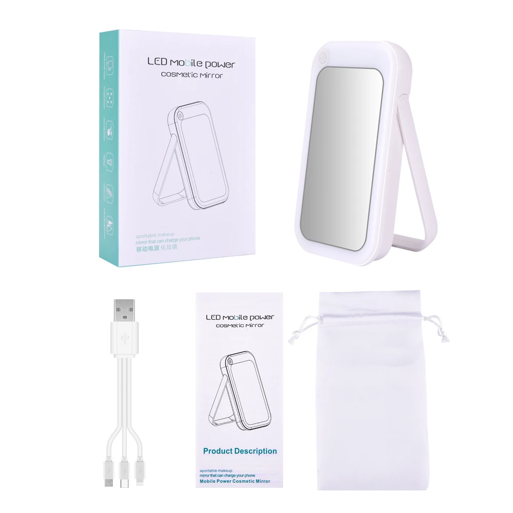 Косметическое зеркало светодиодный светильник портативное складное