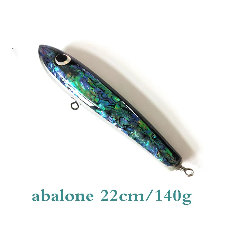 Японская наклейка abalone крепкое кольцо 22 см/135 г деревянная рыболовная приманка