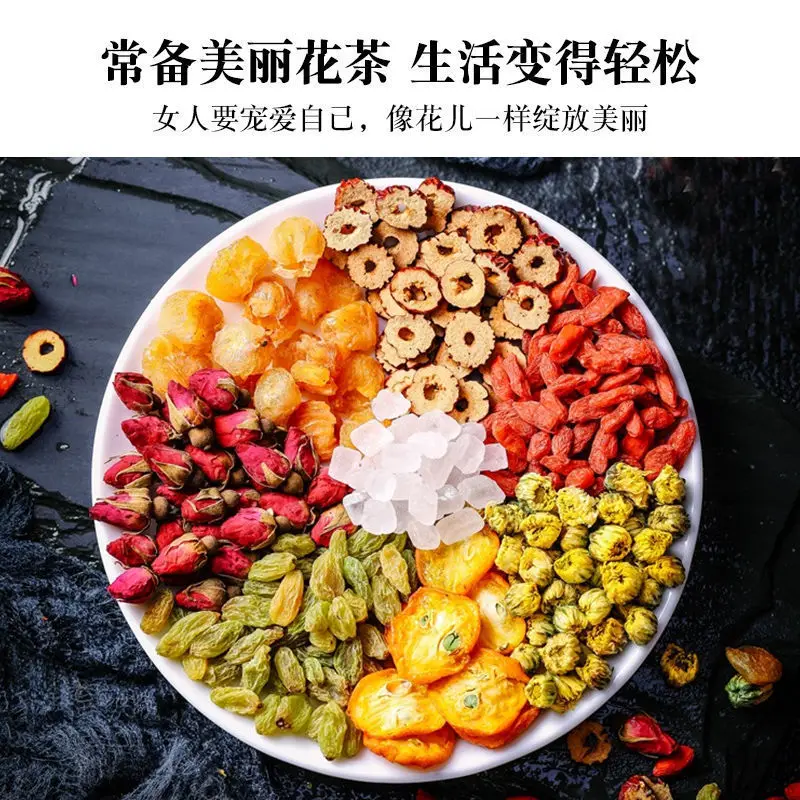 Чайный пакетик для естественной ароматерапии Цветочный чай с сушеными фруктами