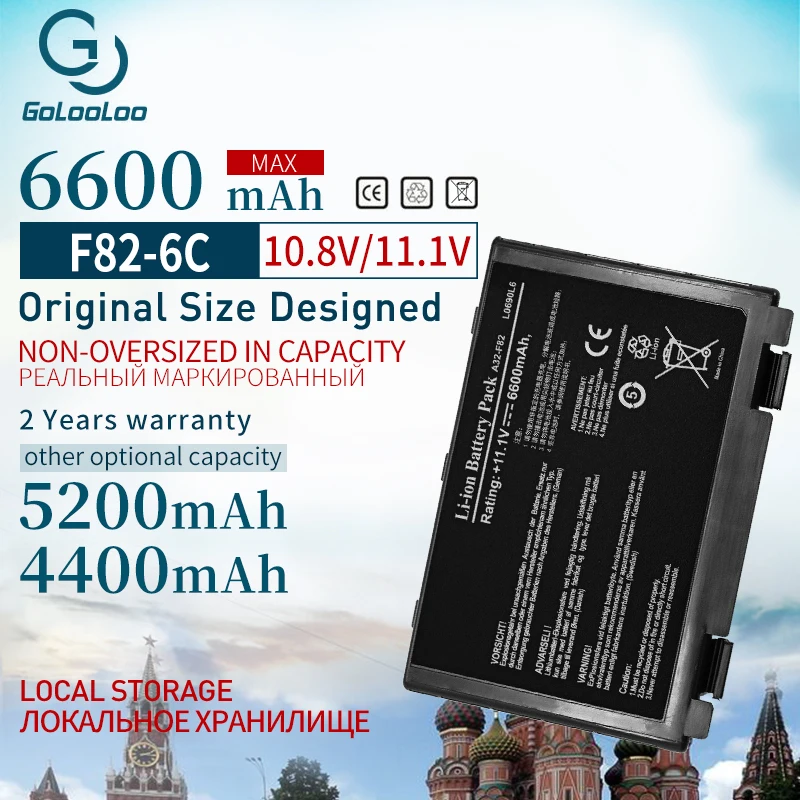 6600 мА/ч 11 1 V a32-f82 Новый аккумулятор для ноутбука Asus A32-f52 f82 F52 k50ij k50 K51 k50ab k40in k50id K40 k50in